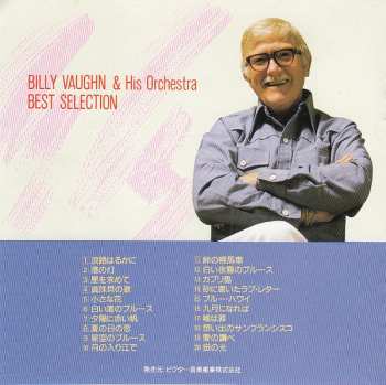 CD Billy Vaughn And His Orchestra: Billy Vaughn Best Selection LTD