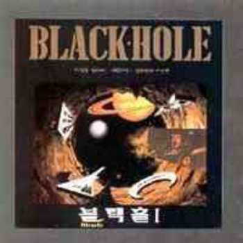 Album Black Hole: Black Hole