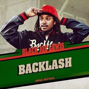 LP Black Joe Lewis & The Honeybears: Backlash