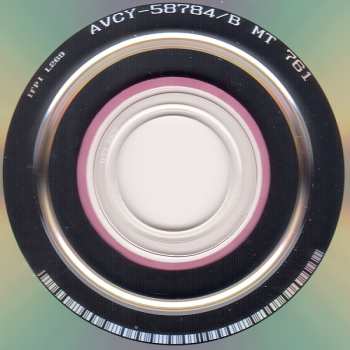 2CD/DVD/Coffret BLACKPINK: Blackpink In Your Area LTD