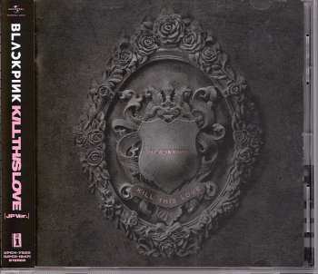 2CD BLACKPINK: Kill This Love LTD | DLX