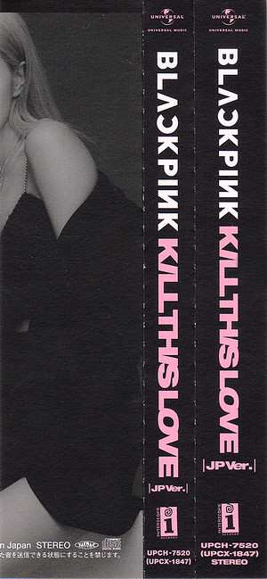 2CD BLACKPINK: Kill This Love LTD | DLX