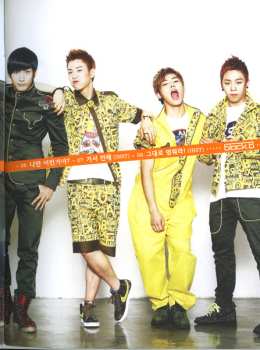 CD Block B: New Kids On The Block