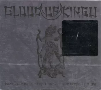 Dark Star On The Right Horn Of The Crescent Moon