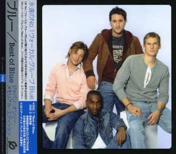 Album Blue: Best Of Blue Japan Only Memorial Esition