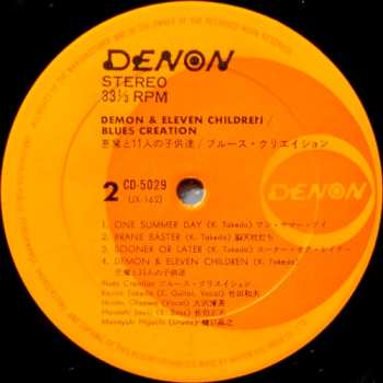 LP Blues Creation: Demon & Eleven Children