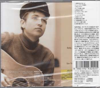 CD Bob Dylan: Bob Dylan