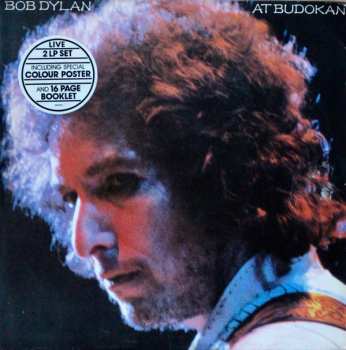 2LP Bob Dylan: Bob Dylan At Budokan