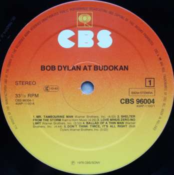 2LP Bob Dylan: Bob Dylan At Budokan