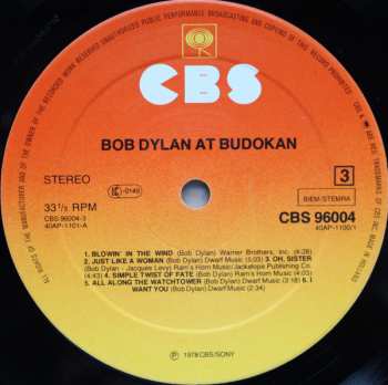 2LP Bob Dylan: Bob Dylan At Budokan