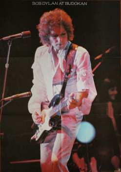 2LP Bob Dylan: Bob Dylan At Budokan