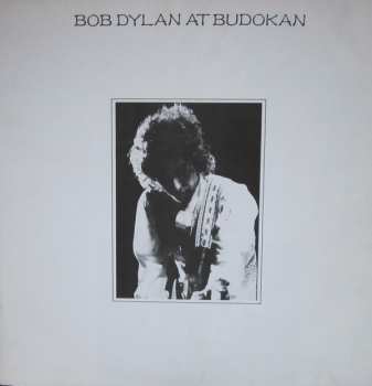 2LP Bob Dylan: Bob Dylan At Budokan