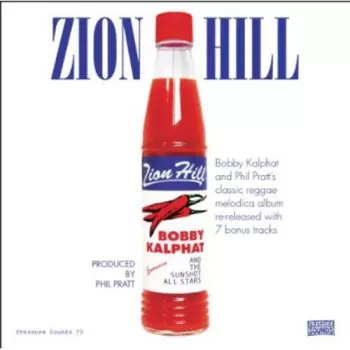 Zion Hill Dub