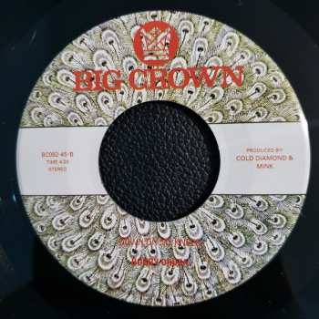 SP Bobby Oroza: Strange Girl