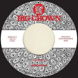 SP Bobby Oroza: Strange Girl