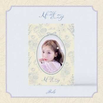 Album Bol4: Love.zip