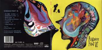 CD Bondage Fruit: VII