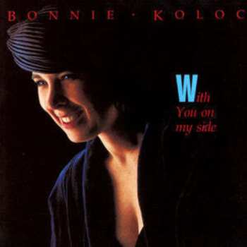 Album Bonnie Koloc: With You On My Side