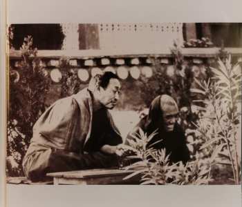 CD Bonpos: Tibet: Traditions Rituelles Des Bonpos = Ritual Traditions Of The Bonpos