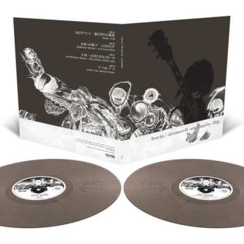 Album Boris: Dronevil