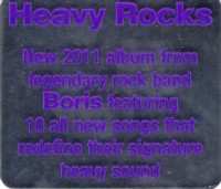 CD Boris: Heavy Rocks