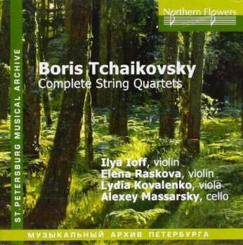 2CD نيسم جلال: Complete String Quartets