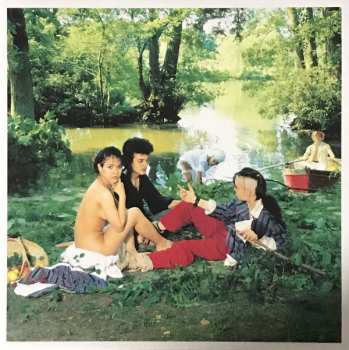3CD/Coffret Bow Wow Wow: Your Box Set Pet (The Complete Recordings 1980-1984)