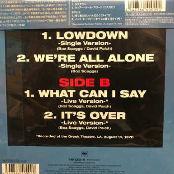 SP Boz Scaggs: From Silk Degrees = フロム・シルク・ディグリーズ DLX