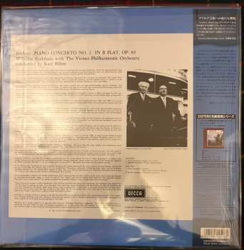 LP Johannes Brahms: Piano Concerto No. 2