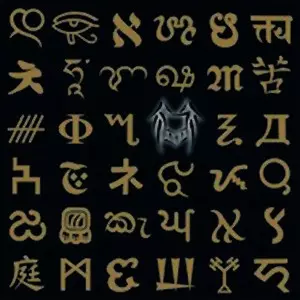 Braindance: Master Of Disguise