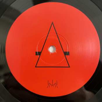 2LP Brainwaltzera: Itsame