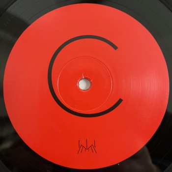 2LP Brainwaltzera: Itsame