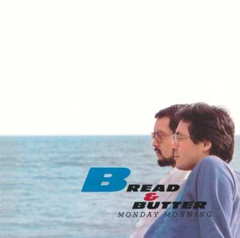 LP Bread & Butter: Monday Morning CLR | LTD