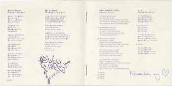 CD Bread & Butter: Shonan Boys ~ For The Young And The Young-At-Heart