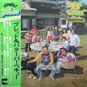 Album Bread & Butter: Barbecue