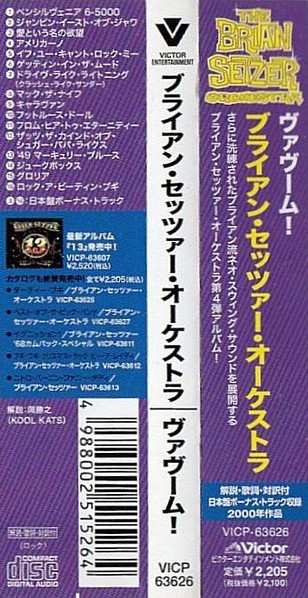 CD Brian Setzer Orchestra: Vavoom!