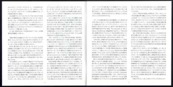 2CD/SACD Bruce Springsteen: Born To Run = 明日なき暴走