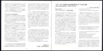 2CD/SACD Bruce Springsteen: Born To Run = 明日なき暴走