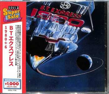 Album B.T. Express: 1980 +6