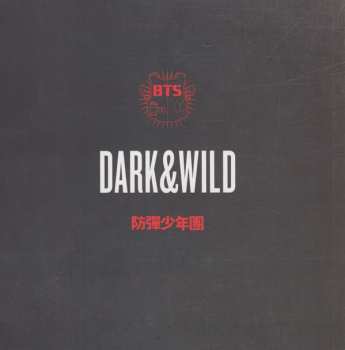 CD/Coffret BTS: Dark&Wild
