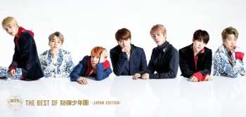 CD/DVD/Coffret BTS: The Best Of 防弾少年団 -Japan Edition-