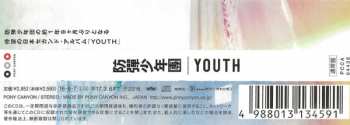 CD BTS: Youth
