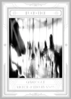 Catalogue Victor Mercury 1987