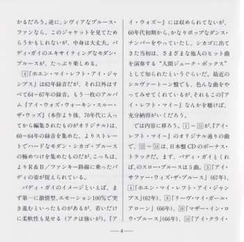 CD Buddy Guy: Left My Blues In San Francisco LTD