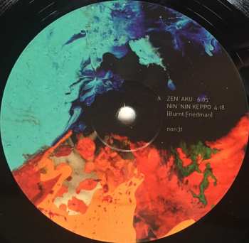 LP Bernd Friedmann: Zen'aku