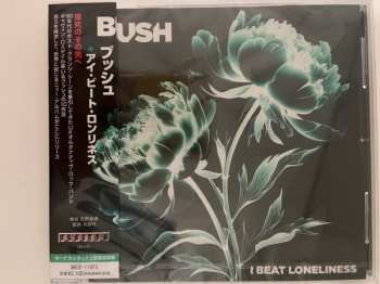 CD Bush: I Beat Loneliness