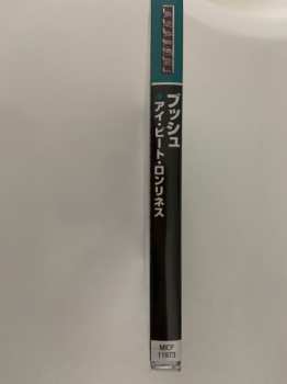 CD Bush: I Beat Loneliness