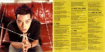 CD Busted: A Present For Everyone