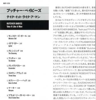 CD Butcher Babies: Take It Like A Man