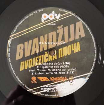 LP Bvandžija: Dvojezična Ploča LTD